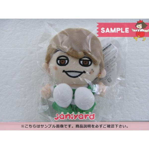 関ジャニ 大倉忠義 47都道府県ツアー Update 19 マスコット ちびぬい 未開封 ss ジャニヤード 通販 Yahoo ショッピング