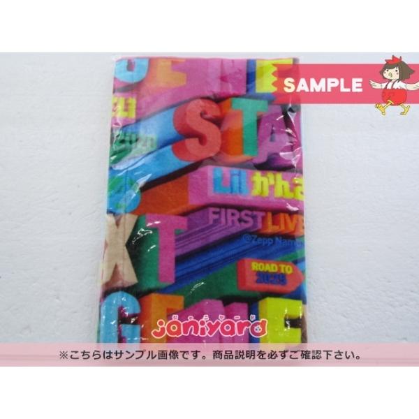 Lilかんさい FIRST LIVE2020 NEXT STAGE グッズセット