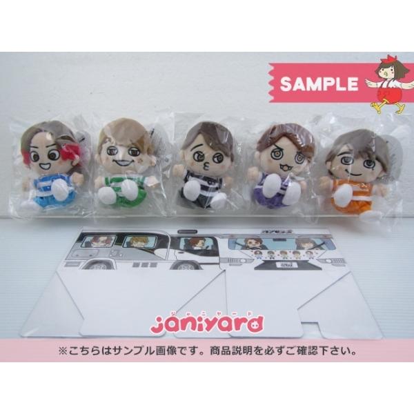 関ジャニ∞ 47都道府県ツアー UPDATE 2019-2020 マスコット ちびぬい 5  