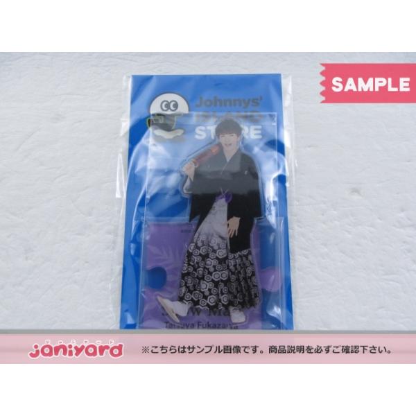 ジャニーズJr. - 深澤辰哉くん アクリルスタンド ジャニーズJr. - サマパラ アクスタ 深澤辰哉 SnowMan 深澤辰哉