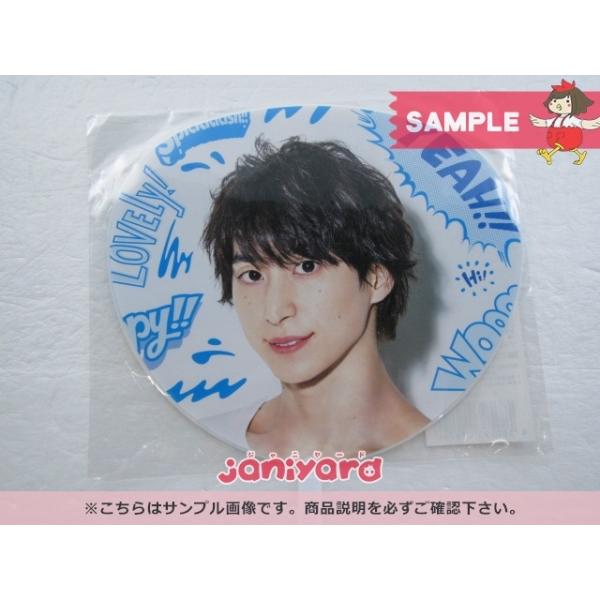 Snow Man 佐久間大介 うちわ Summer Paradise 2019 サマパラ ミニ