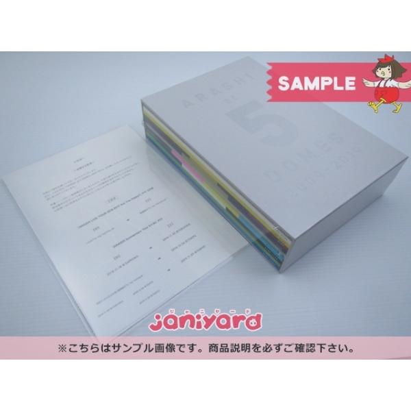 嵐 写真集 嵐5大ドームツアー集大成ライブ写真集 ARASHI at 5 DOMES