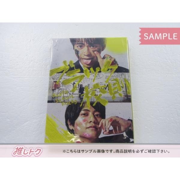 Sexy Zone - ブラック校則　Blu-ray　豪華版 Blu-ray Amazon.co.jp: ブラック校則 Blu-ray 豪華版 : 佐藤勝利, 高橋海