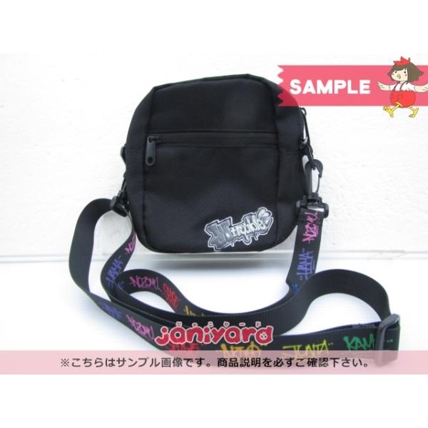 ジャニーズWEST ポーチ LIVE TOUR 2020 W trouble ぼちぼち入るお  