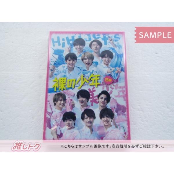 ジャニーズJr. DVD 裸の少年 B盤 HiHi Jets/美 少年/7 MEN 侍/少年忍者 