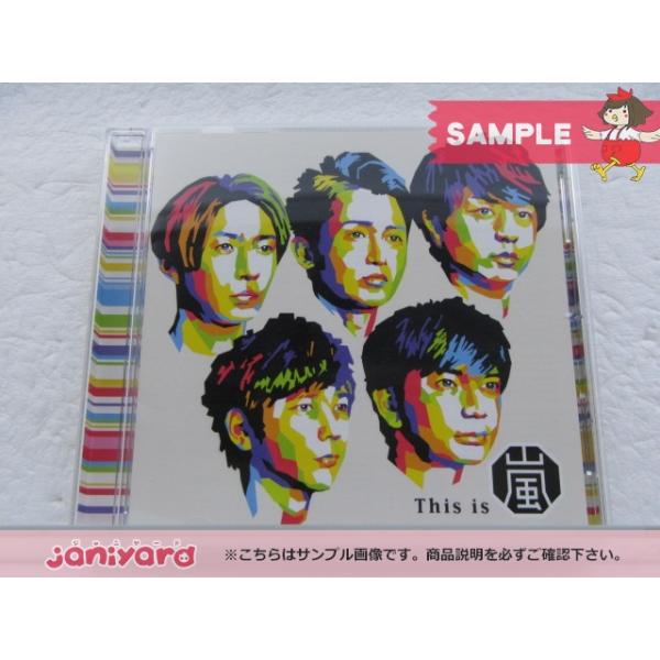 嵐 CD This is 通常盤 □ [未開封] : 推しトク - 通販 - Yahoo