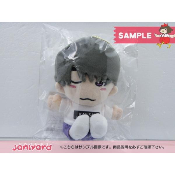 チビぬい 高橋恭平関ジュ あけおめ2021 チビぬい 高橋恭平関ジュ あけおめ2021 なにわ男子 高橋恭平 あけおめ