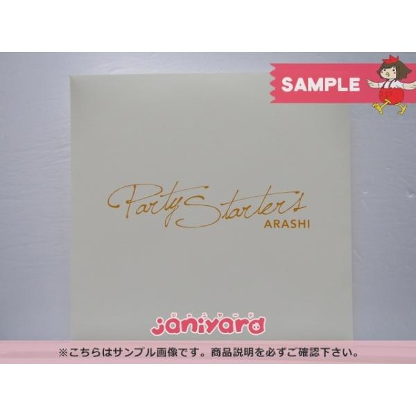 嵐 Party Starters ジャニショ限定 ポストカードセット [良品] : 推し
