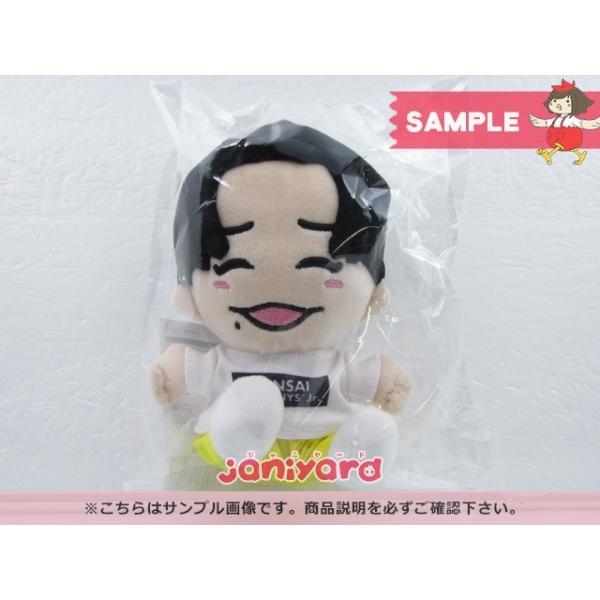 長尾謙杜　ちびぬい　うちわ 長尾謙杜 ファーストラブ うちわ ちびぬい セット - メルカリ