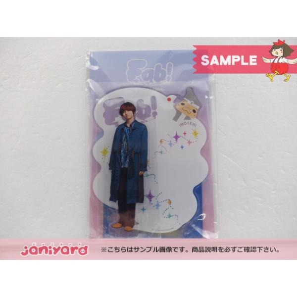 Hey! Say! JUMP 伊野尾慧 アクリルスタンド Fab! Live speaks. [未開封