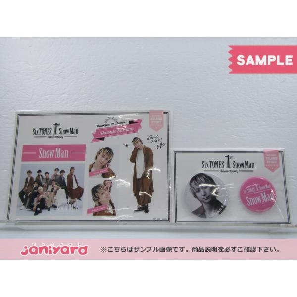 Snow Man 佐久間大介 Johnnys' ISLAND STORE 1st Anniversary 缶バッジ