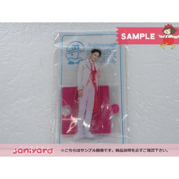 Johnny&#39;s - 金指一世　美少年　アクリルスタンド 美少年 金指一世 アクリルスタンド - メルカリ