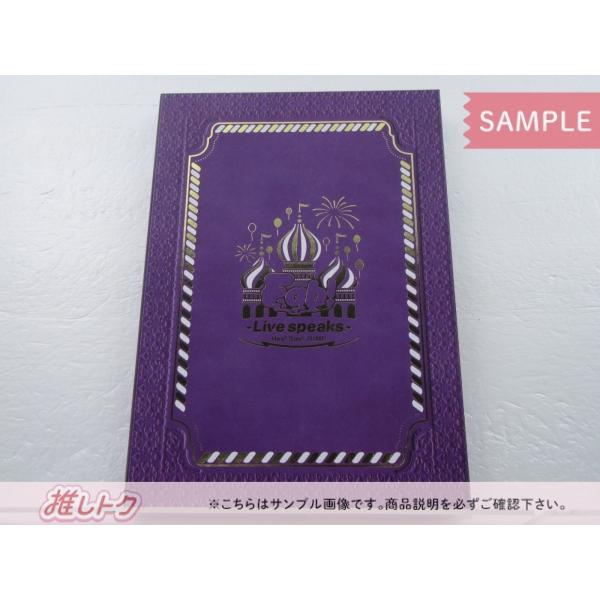 Hey! Say! JUMP DVD Fab! Live speaks. 通販限定商品 完全受注生産...