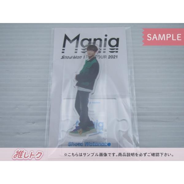 Snow Man 渡辺翔太 アクリルスタンド LIVE TOUR 2021 Mania [未 Snow Man 渡辺翔太 アクリルスタンド LIVE TOUR 2021 Mania [未