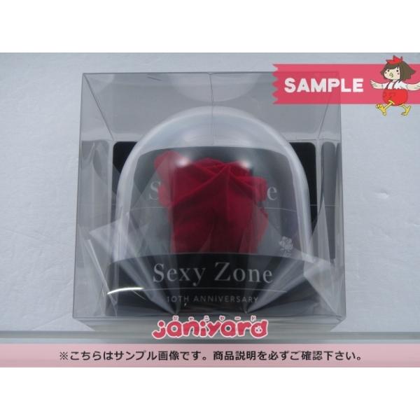 非売品 Sexy Zone ファンクラブ限定 オーナメント 10th Anniversary