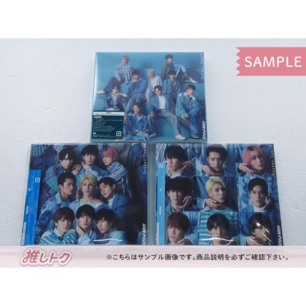 Snow Man CD 3点セット Secret Touch 初回盤A/B/通常盤(初回スリーブ Snow Man CD まとめ売り Secret Touch D.D.