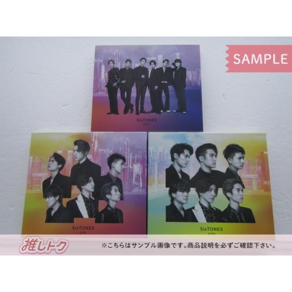 SixTONES CD 3点セット CITY 初回盤A(CD+DVD)/B(CD+DVD)/通常盤(初回