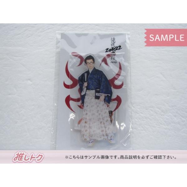 美品】SnowMan スノーマン 滝沢歌舞伎 ZERO 2022 アクスタ