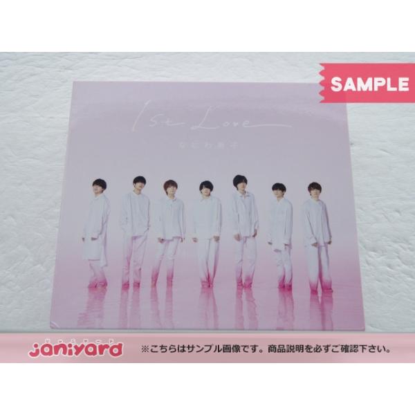なにわ男子 - 【即買い歓迎♪】なにわ男子 1stLove 初回限定盤1 CD＋DVD Amazon.co.jp: なにわ男子 Debut Tour 2022 1st Love (初回生産