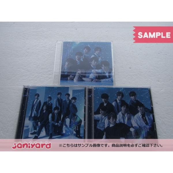 ジャニーズWEST CDセット