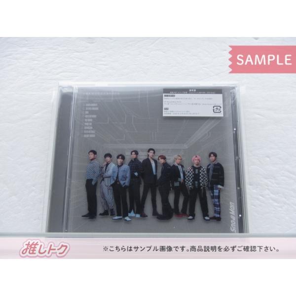 Snow Man CD Snow Labo.S2 通常盤 初回 PETスリーブ仕様 [良品