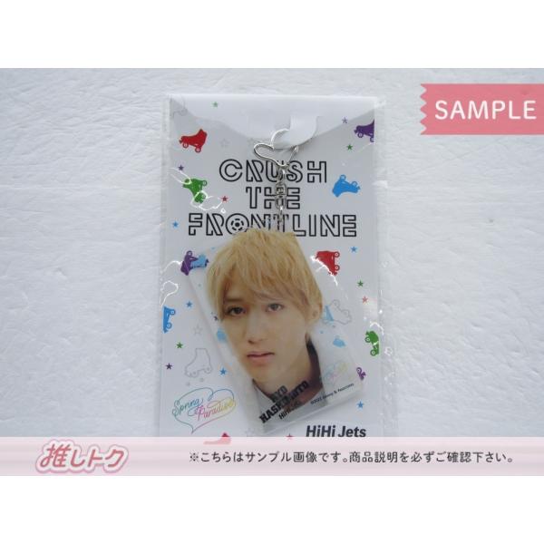 ジャニーズJr. - 橋本涼 アクリルキーホルダー HiHi Jets 橋本涼 Spring Paradise CRUSH THE FRONTLINE