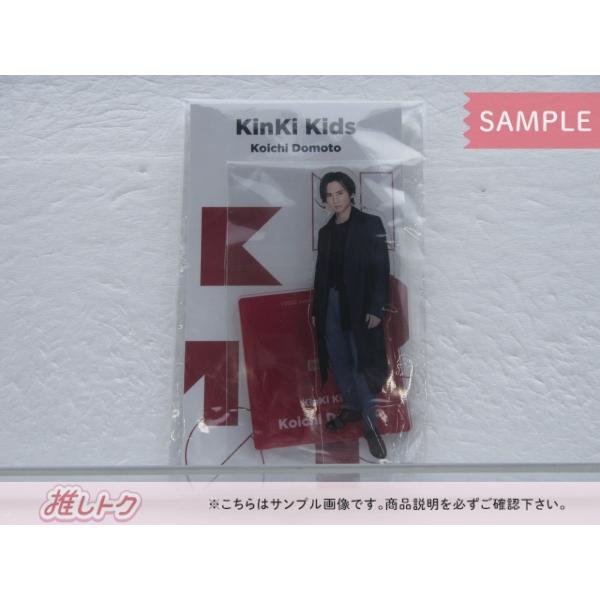新品未開封品】KinKi Kids 堂本剛 アクスタfest Amazon.co.jp: 堂本剛