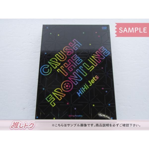 五騎当千 HiHi JetsライブdvdとSpring Paradse