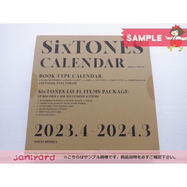 SixTONES カレンダー 2023.4-2024.3 [未開封] : 推しトク - 通販