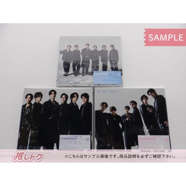 SixTONES DVD 3点セット SixTONES DVD 3点セット
