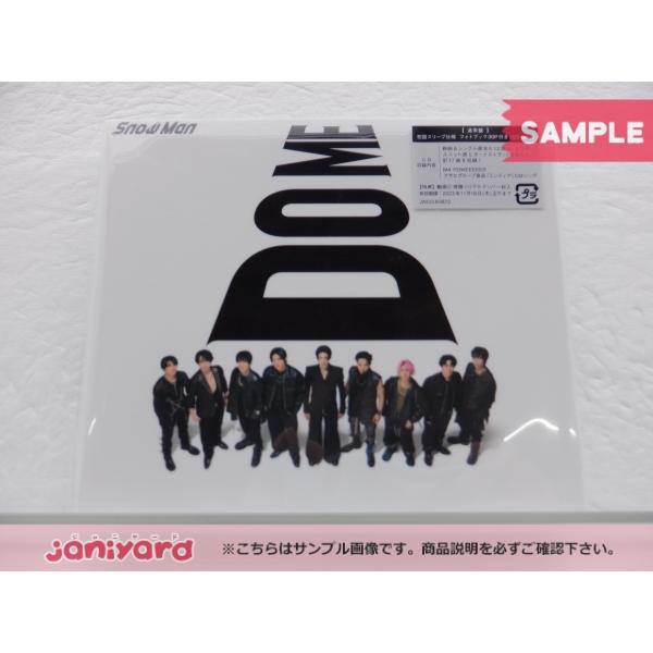 i DO ME通常盤初回仕様 Snow Man CD i DO ME 通常盤 初回プレス仕様 [美品] : 推しトク - 通販