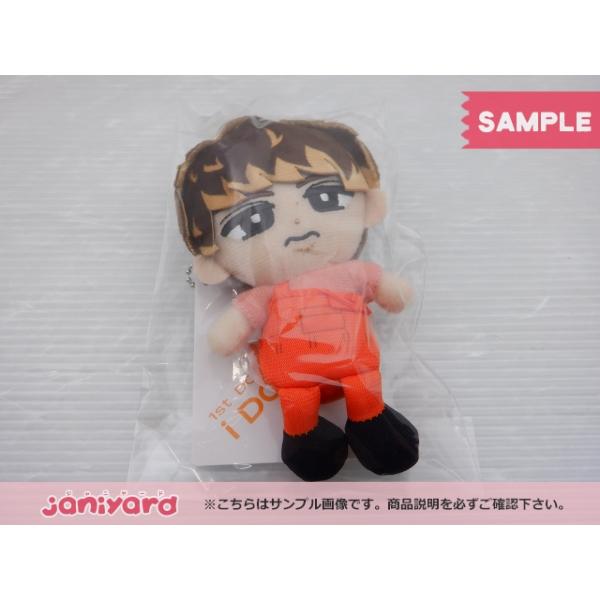 Snow Man 向井康二 1ST DOME tour 2023 I DO ME すのチル
