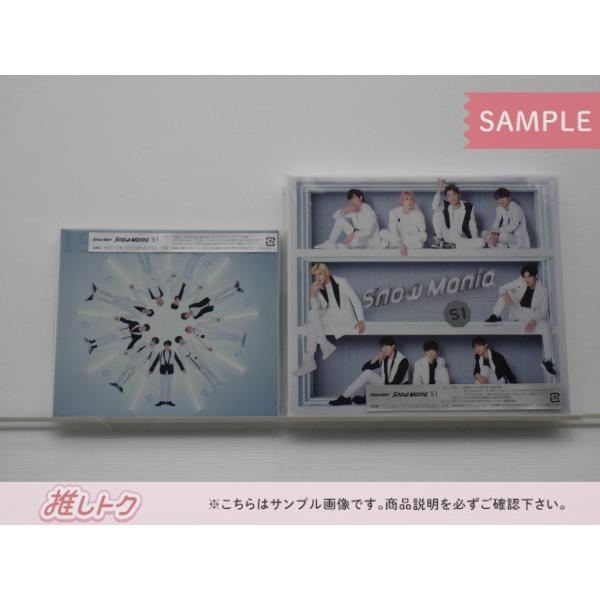 ■タイトルSnow Man CD 2点セット Snow Mania S1 初回盤A(2CD+BD)/通常盤初回プレス仕様  [良品]■状態【A】良品細部に使用感、経年劣化、傷、汚れなどが若干ありますが、中古品としては十分綺麗な商品です。※商...