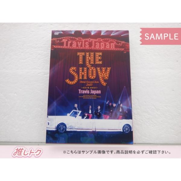 THE SHOW Debut Tour Special盤 DVD Travis Japan DVD Debut Concert Tour 2023 THE SHOW 〜ただいま