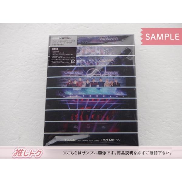  Man I DO ME 4DVD 初回盤 Snow Man DVD 1ST DOME tour 2023 i DO ME 初回盤 4DVD [良品] : 推し