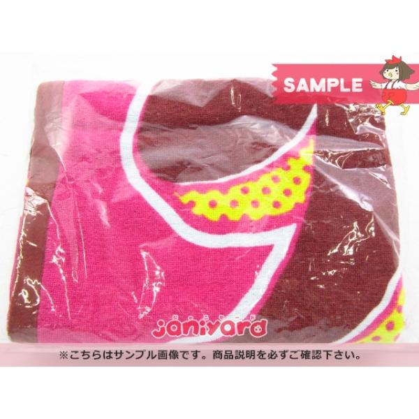 嵐 タオル Arashi Live Tour Popcorn バスタオル 未開封 8481ss ジャニヤード 通販 Yahoo ショッピング