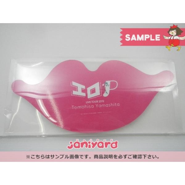 山下智久 Dvd Live Tour 12 エロp 初回限定盤 2dvd 良品 9065a ジャニヤード 通販 Yahoo ショッピング