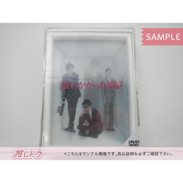 格安新品 大野智 Dvd Box 6枚組 嵐 鍵のかかった部屋 Tvドラマ