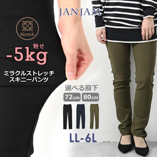 コットンストレートパンツ　カーキ　Lサイズ　元鈴木 ファッションファッション - コットンストレートパンツ カーキ L