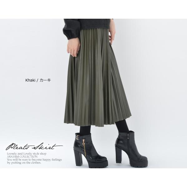 大きいサイズ レディース ボトムス プリーツスカート フェイクレザー 7分丈 ウエストゴム 合皮 M Ll 3l 4l Buyee Buyee Japanese Proxy Service Buy From Japan Bot Online