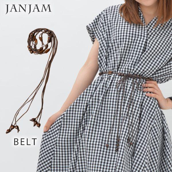 メール便対応 大きいサイズ レディース 紐ベルト 編み込み ウッドビーズ ナチュラル カントリー Ec Ac1378 大きいサイズレディースjanjam 通販 Yahoo ショッピング