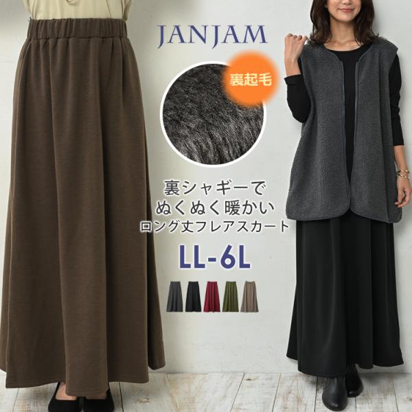 janjam_jj-aw-bt1000