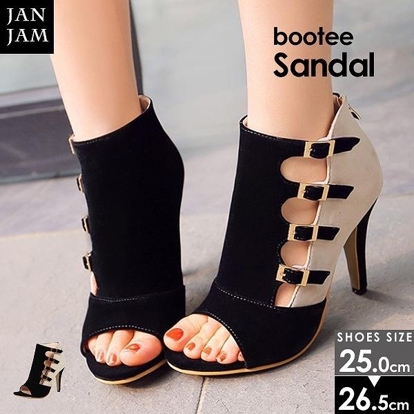 送料無料 大きいサイズ レディース 靴 ブーティー ブーツサンダル オープントゥ ハイヒール ブーサン Lt Ssa Bt53 大きいサイズレディースjanjam 通販 Yahoo ショッピング