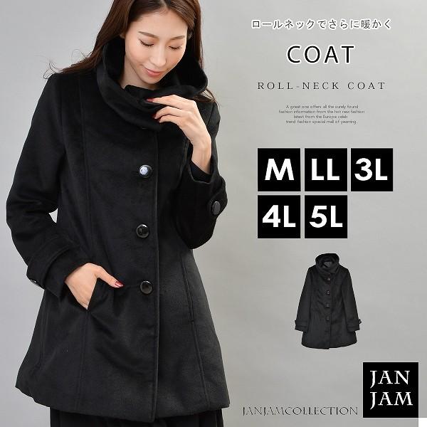 グレード 消毒する マガジン コート レディース 4l Asamikekkan Jp