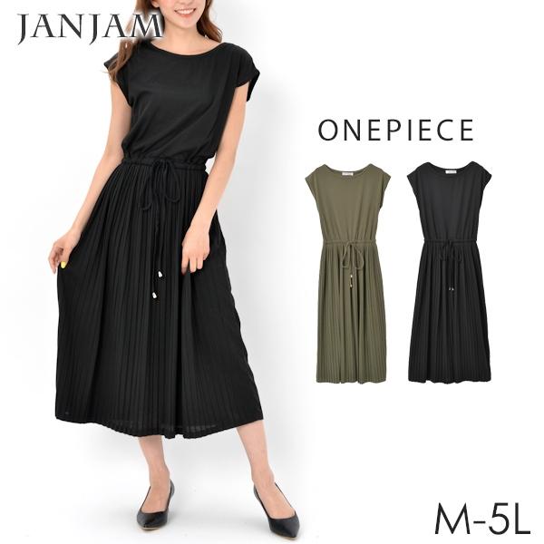 大きいサイズ レディース ロングワンピース 半袖 プリーツ裾 ウエスト紐 フレンチスリーブ M Ll 3l 4l 5l Pm Ss Op0368 大きいサイズレディースjanjam 通販 Yahoo ショッピング