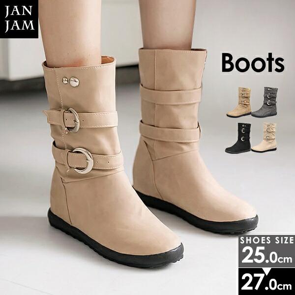 大きいサイズ レディース 靴 ショートブーツ エンジニア風 ベルト フラットソール 現品限り サイズ交換不可 Tk Saw Bt0160 C 大きい サイズレディースjanjam 通販 Yahoo ショッピング