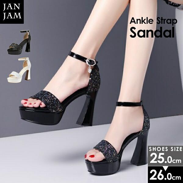 大きいサイズ レディース 靴 プラットフォームサンダル 25 26cm アンクルストラップ グリッター ラメ 厚底 太ヒール ハイヒール Tk Ssa Sd0305 大きいサイズレディースjanjam 通販 Yahoo ショッピング