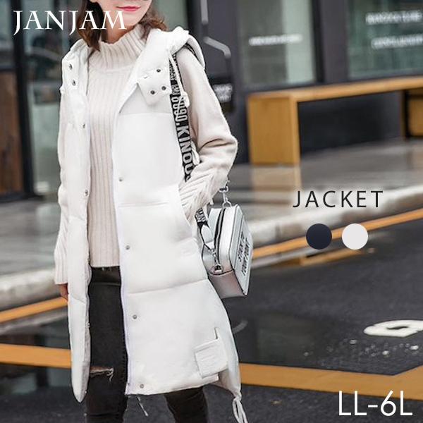 大きいサイズ レディース アウター フェイクダウンコート ロング丈 ベスト ノースリーブ Ll 3l 4l 5l 6l Ty Saw Jk0080 大きいサイズレディースjanjam 通販 Yahoo ショッピング