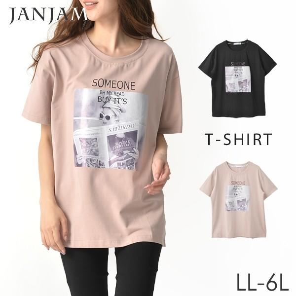 メール便対応 大きいサイズ レディース トップス Tシャツ 半袖 パネルプリント フォトプリント Uネック カットソー Ll 3l 4l 5l 6l Ty Ss Tp0264 大きいサイズレディースjanjam 通販 Yahoo ショッピング