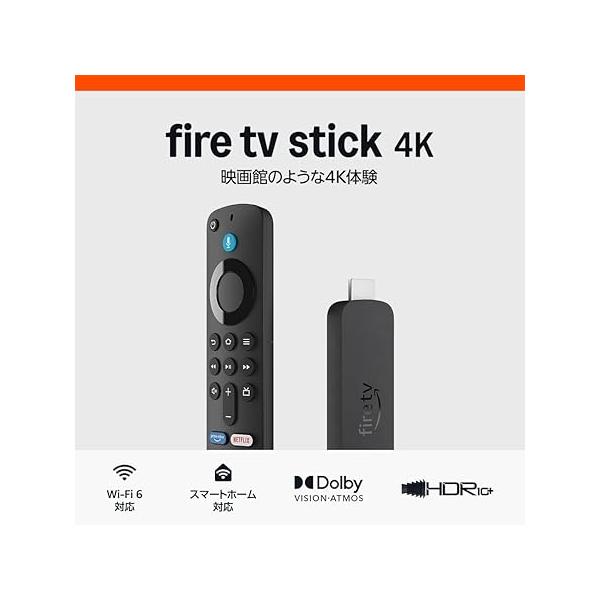 amazon（アマゾン） ファイヤースティックtv 4k fire tv stick 4k 第2